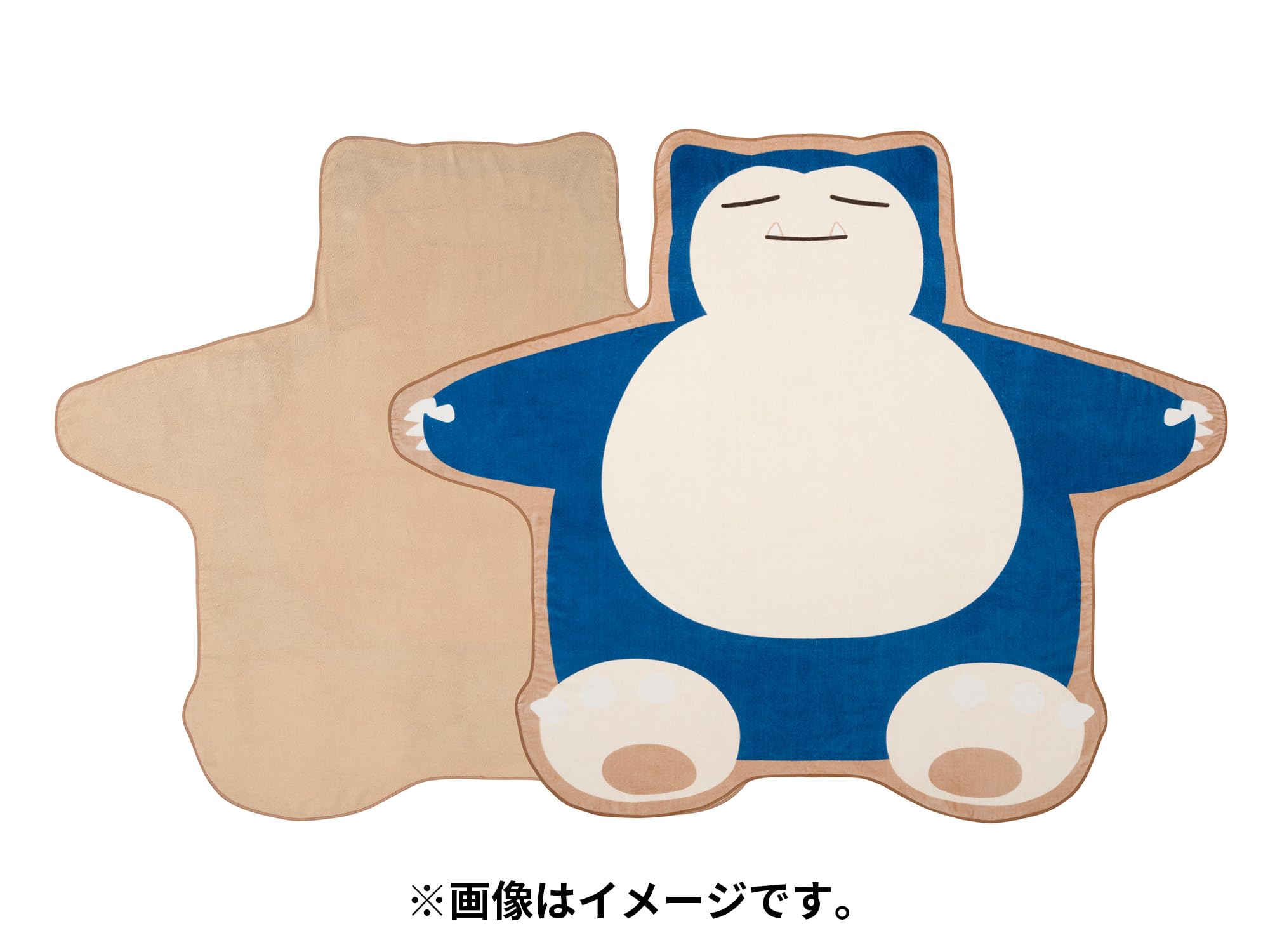 カビゴン　ごろね　1ed カビゴン ごろね 1ed Amazon.co.jp: ポケモンセンターオリジナル